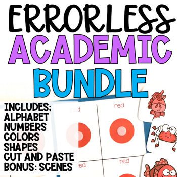 errorless academic bundle