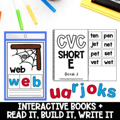 cvc words bundle interactive books