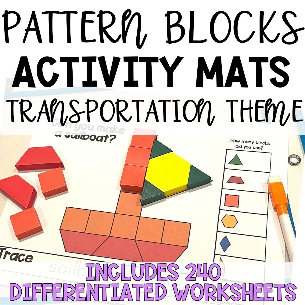transportation theme pattern block cover