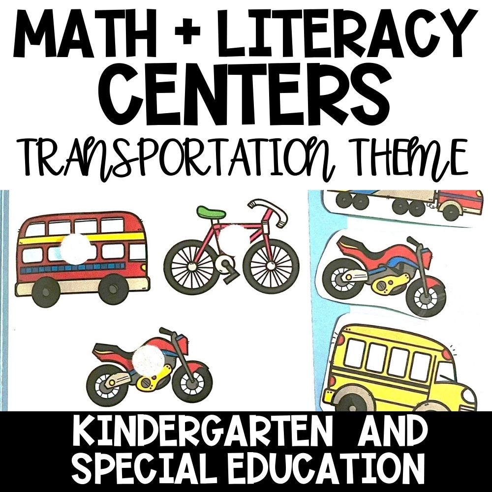 vehicle theme math and literacy centers cover